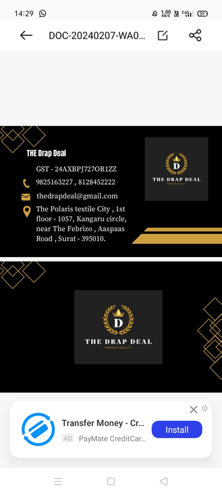 Visiting card store images of The Drap deal