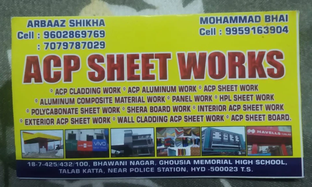 Visiting card store images of Acp sheet works