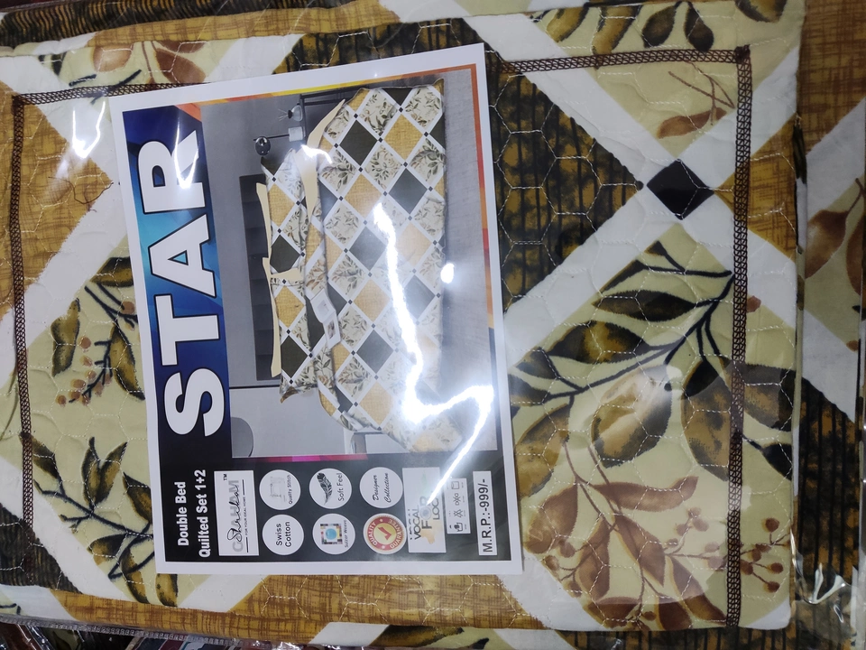 Quilted star uploaded by Shyam Sunder & Co. on 2/7/2024
