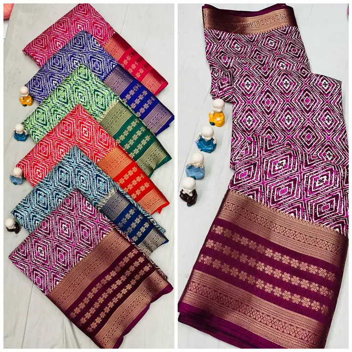 Dola 9/2 patta uploaded by N K SAREES  on 2/7/2024