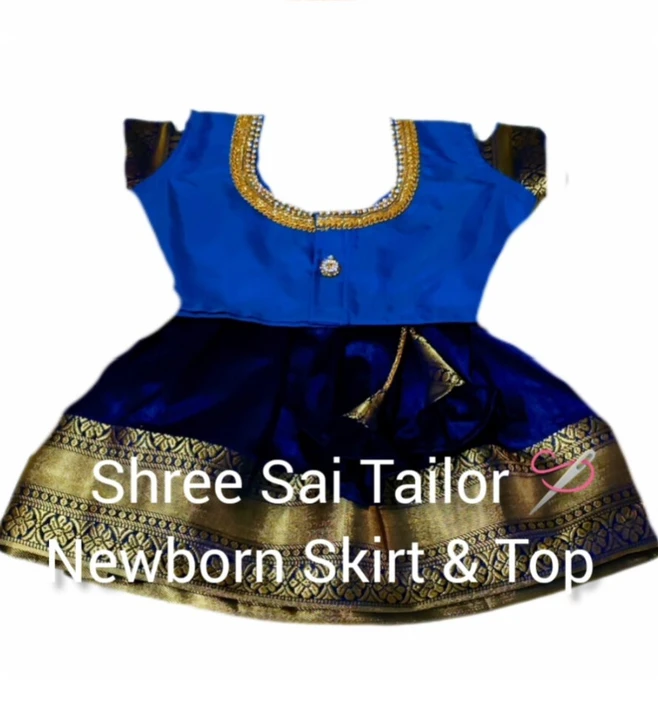 @Shree Sai Kidswear  uploaded by Newborn Traditional Designer  on 2/7/2024
