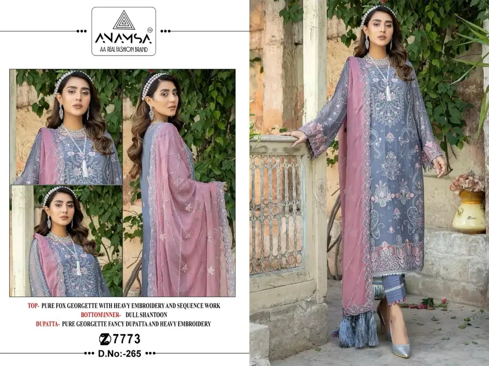 Product uploaded by Aadil Fashion's  on 2/7/2024