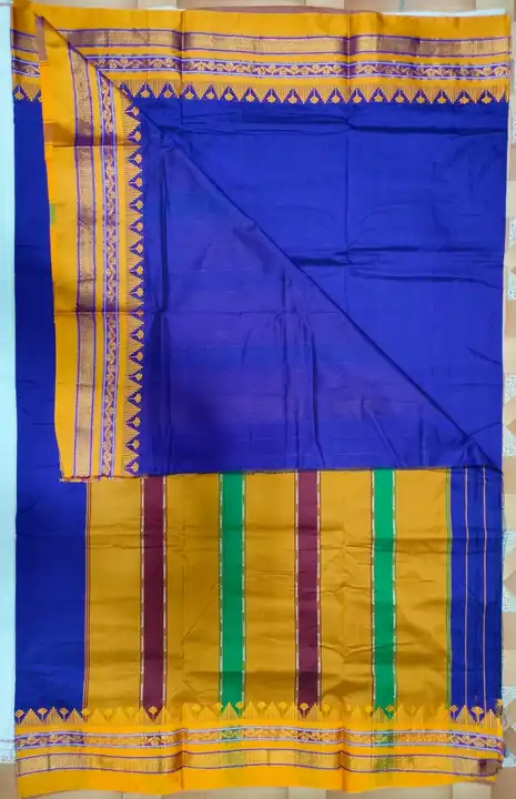Anu plain saree uploaded by business on 2/8/2024