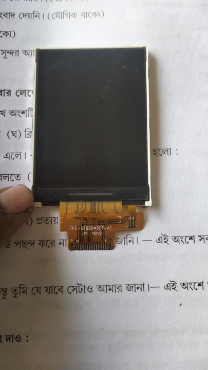 Jio f90 Lcd uploaded by business on 2/8/2024