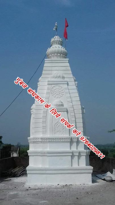 मंदिर बांधकाम डिझाईन  uploaded by मंदीर शिल्पकार -Temple Construction company on 2/8/2024