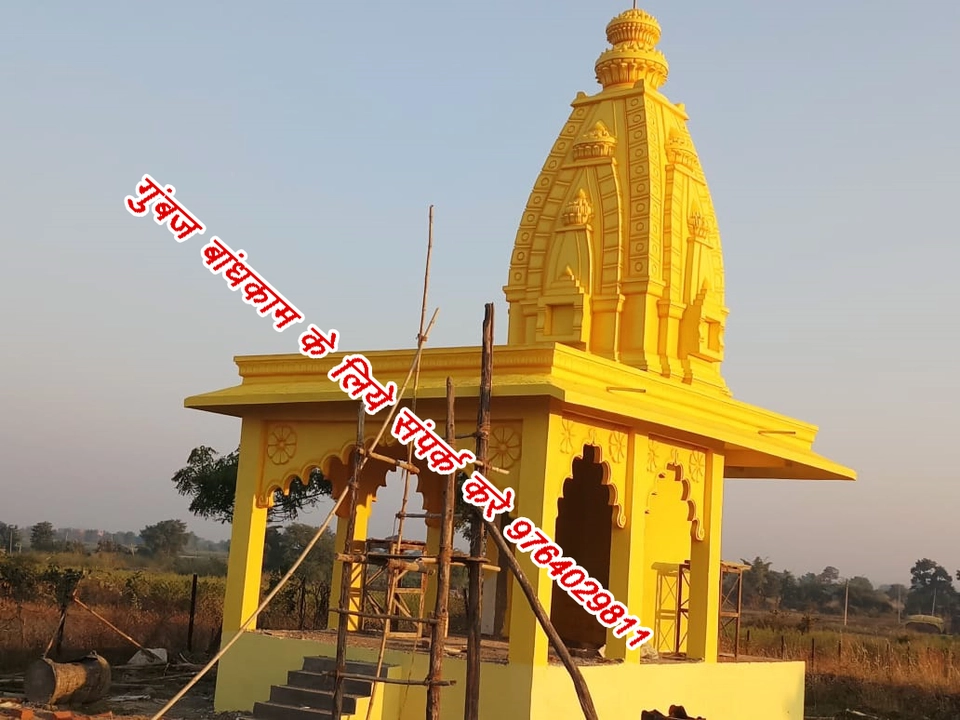 मंदिर बांधकाम डिझाईन uploaded by मंदीर शिल्पकार -Temple Construction company on 2/8/2024