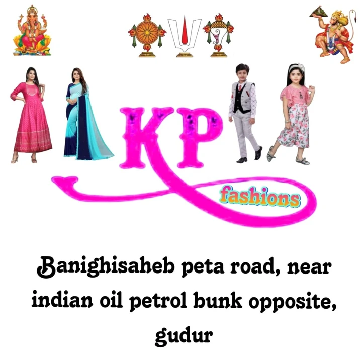 Visiting card store images of Kp fashions 