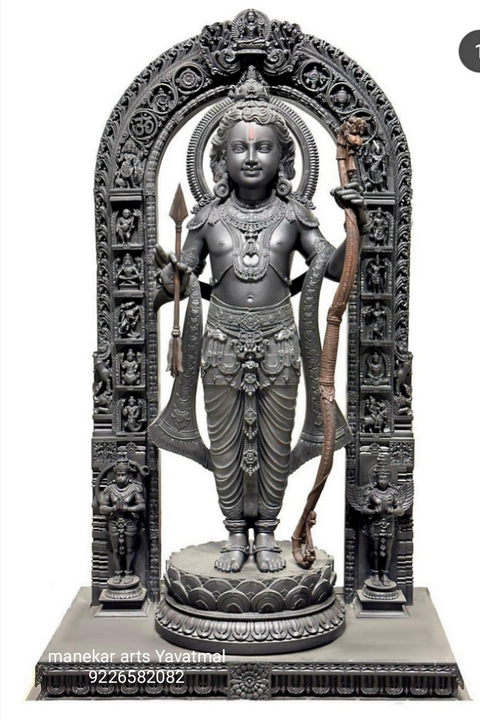 Post image Ramlalla statue / रामलल्ला मूर्ती