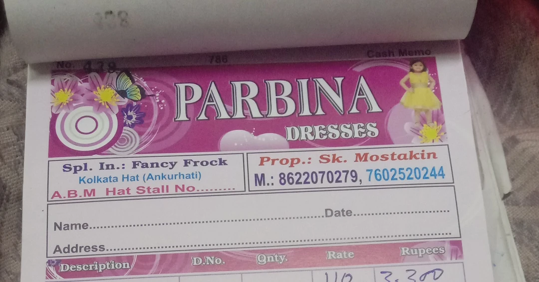 Visiting card store images of Parbina dresses