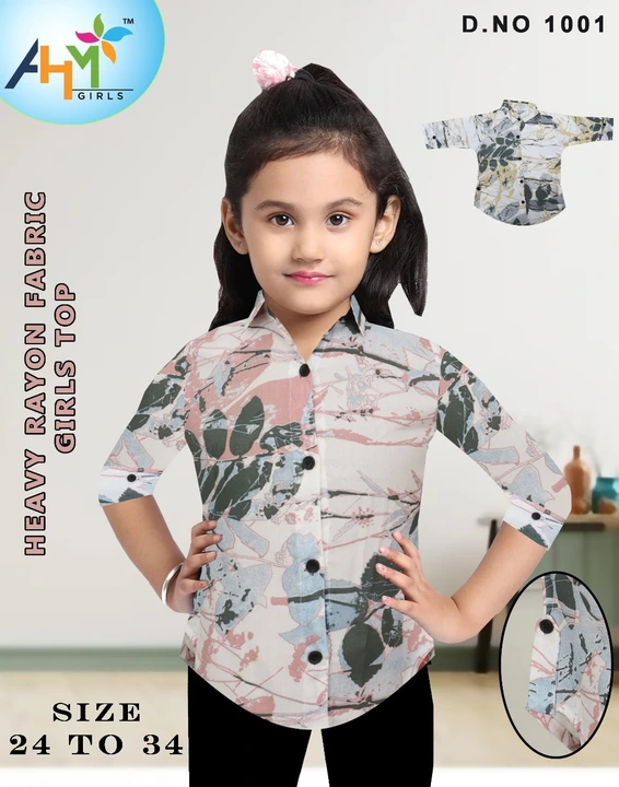 Ahm girls top heavy Rayon fabric with interlock stitching SIZE 24×34 uploaded by business on 2/8/2024