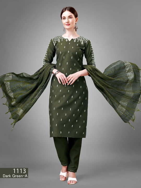 Kurti Pant Dupatta  uploaded by Hill Traders on 2/9/2024