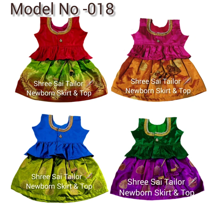@Shre Sai Kidswear ✨ uploaded by Newborn Traditional Designer  on 2/9/2024