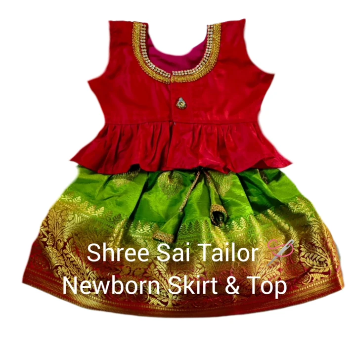 @Shree Sai Kidswear ✨ uploaded by Newborn Traditional Designer  on 2/9/2024