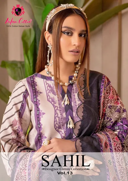 Product uploaded by NOORANI FASHION on 2/9/2024