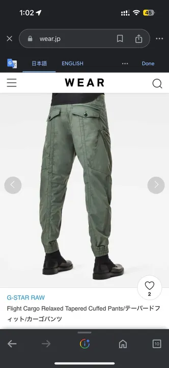 CARGO JOGGERS  uploaded by ADVENTURE APPARELS on 2/9/2024