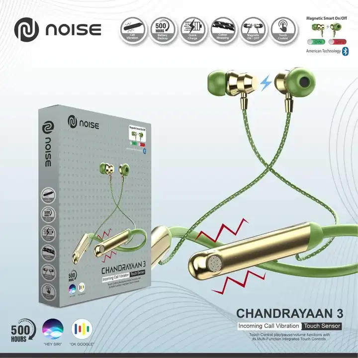Chandrayaan 3 magnetic  neckband  uploaded by business on 2/9/2024