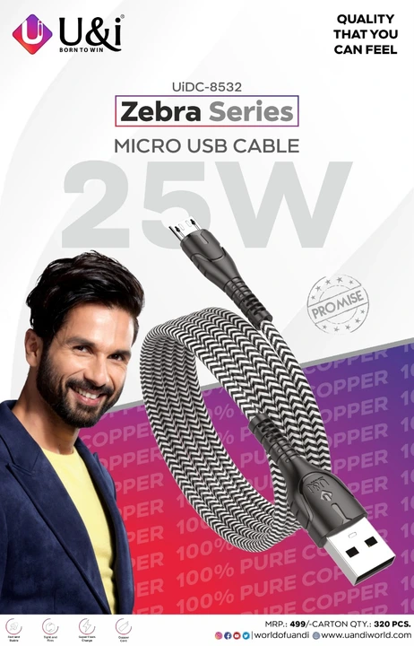 U&I UiDC-8532 Zebra Series - Pure Copper Micro USB Cable uploaded by Kirti Nx Mobile Shop on 2/9/2024