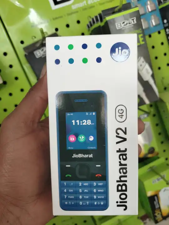 Jio phone  uploaded by Shopping Club India on 2/9/2024