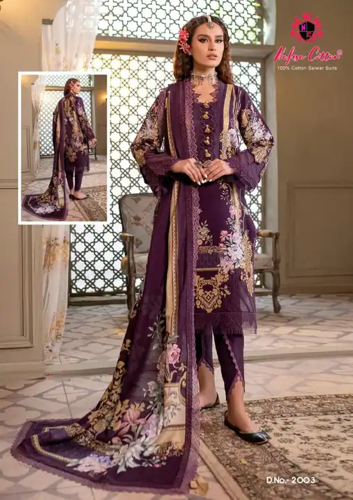 Product uploaded by Shah textile on 2/10/2024