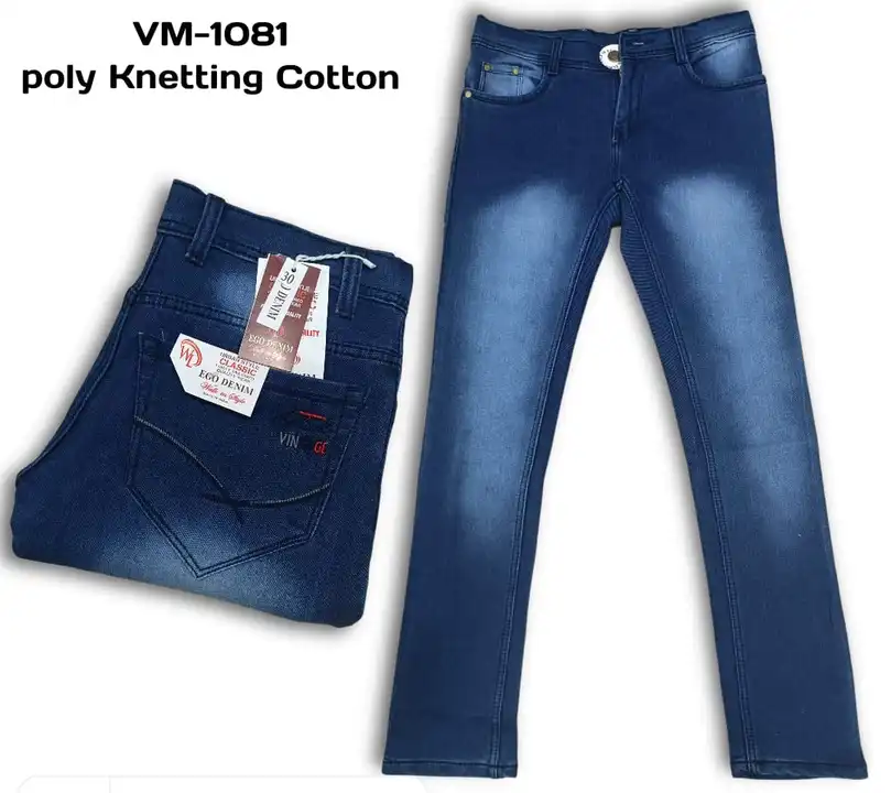 Men's jeans  uploaded by Victory Exports on 2/10/2024