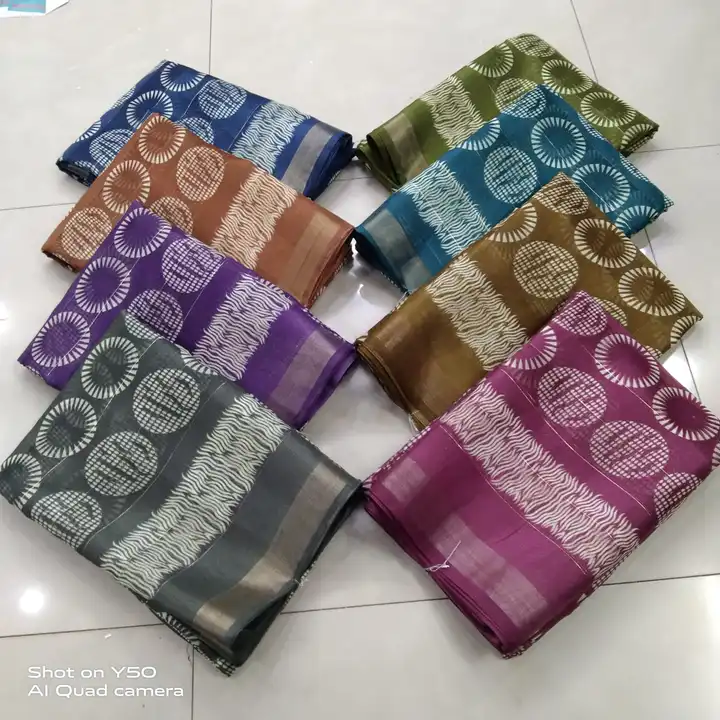 Product uploaded by DEVSHREE SAREE  on 2/10/2024