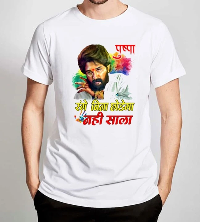 Holi Printed T-shirts  uploaded by Manmauzee Craze Products OPC Pvt. Ltd. on 2/10/2024