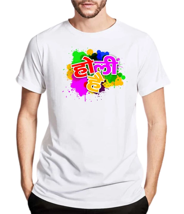 Holi Printed T-shirts  uploaded by Manmauzee Craze Products OPC Pvt. Ltd. on 2/10/2024