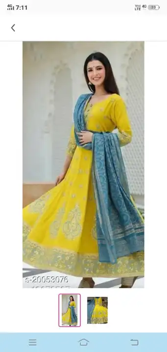 Rayon long gown with dupatta  uploaded by business on 2/10/2024