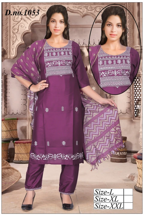 Kurti pent dupatta  uploaded by N.s.creation on 2/10/2024