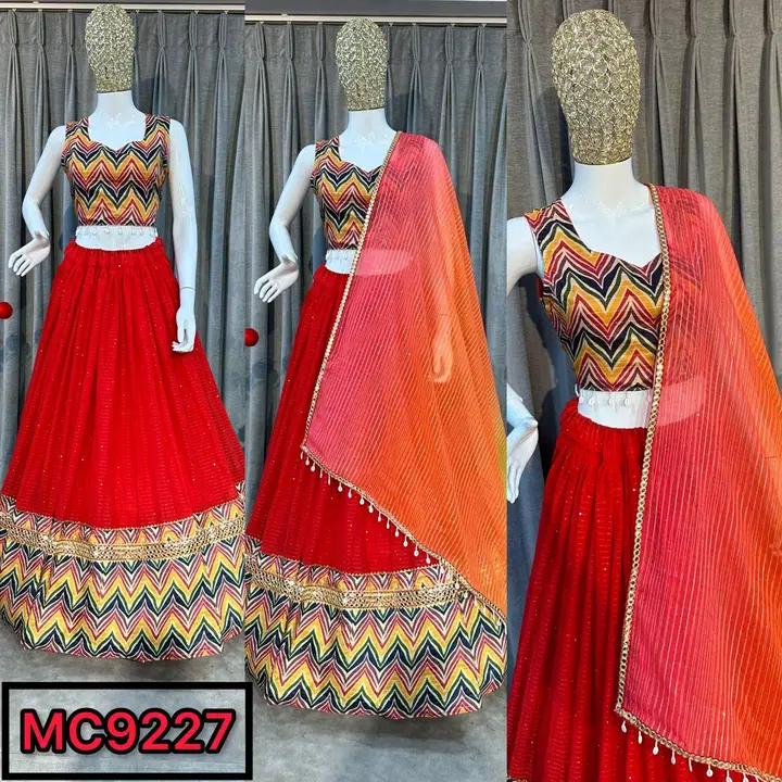 Product uploaded by Mahi ladies wear center on 2/11/2024