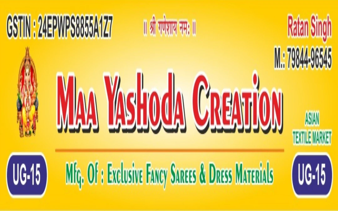 Visiting card store images of Maa yashoda creation