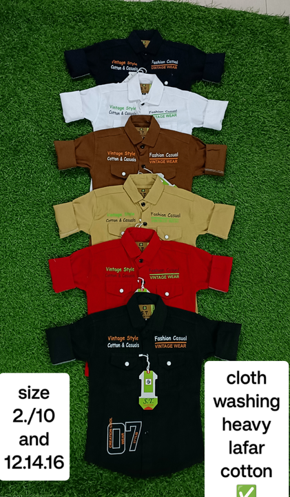 Product uploaded by Sifat garment on 2/11/2024