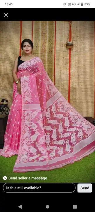 Product uploaded by Matri Saree Center on 2/12/2024