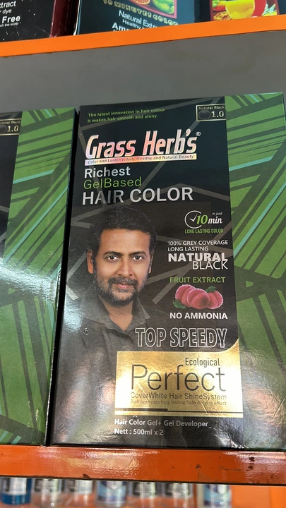 Grass herbs hair color  uploaded by business on 2/12/2024