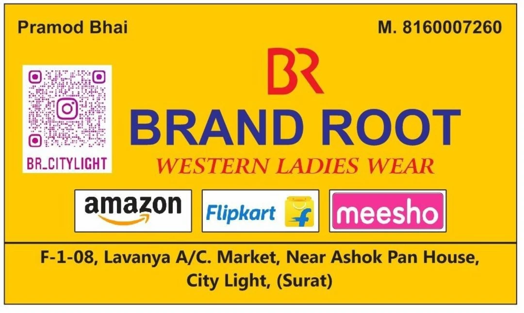 Visiting card store images of Brand root