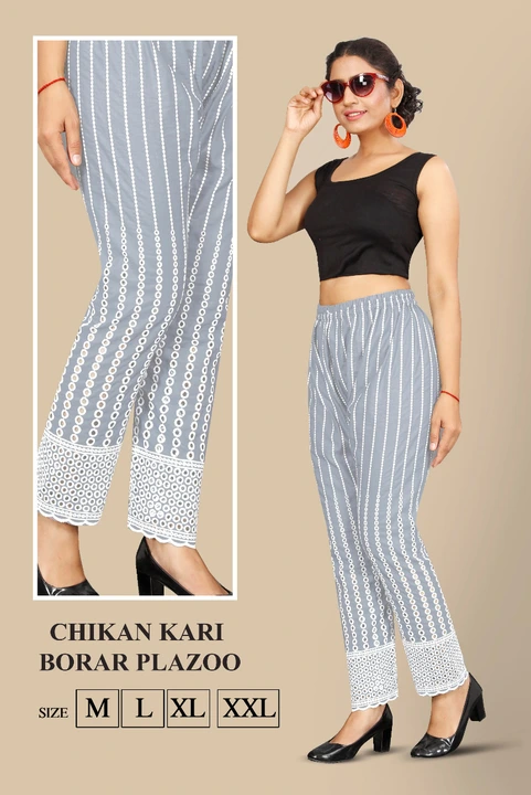 Product uploaded by Mumbai fashion collection on 2/12/2024
