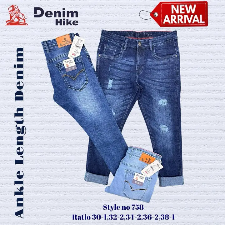 Ton jeans  uploaded by business on 2/13/2024