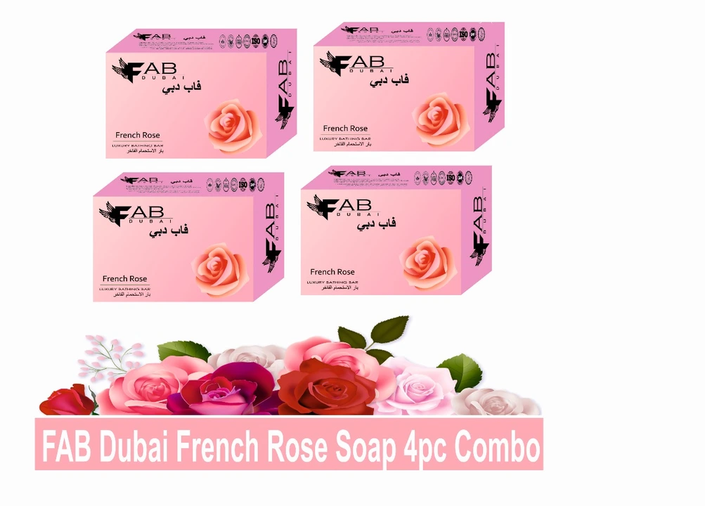 Fab Dubai Soap (MoQ100 PC) uploaded by Shagun International Dubai on 2/13/2024