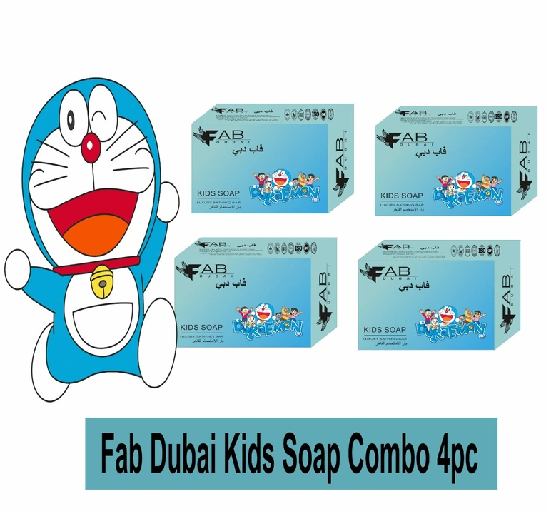 Fab Dubai Soap (MoQ100 PC) uploaded by Shagun International Dubai on 2/13/2024