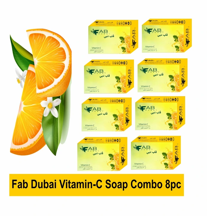 Fan Dubai soap moq (100 pc) uploaded by Shagun International Dubai on 2/13/2024
