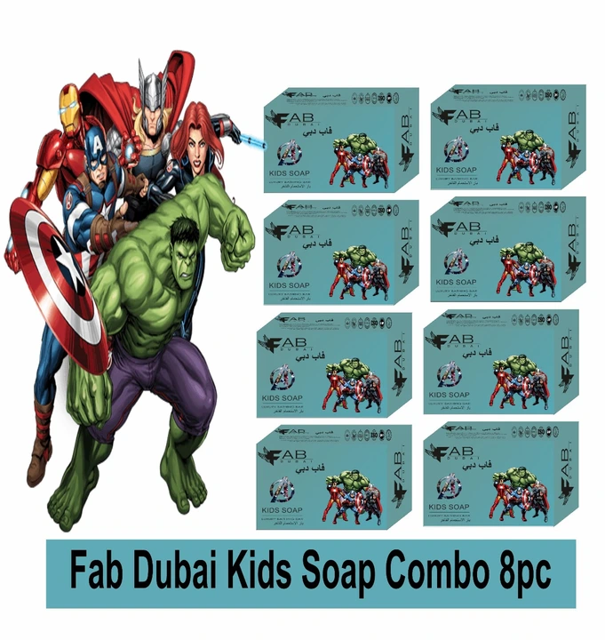Fab Dubai kids soap (moq100pc) uploaded by Shagun International Dubai on 2/13/2024