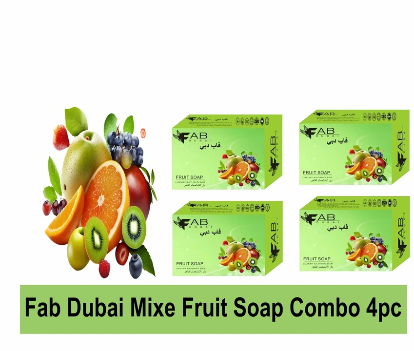 Fab Dubai 125gram soap (Moq100pc) uploaded by Shagun International Dubai on 2/13/2024