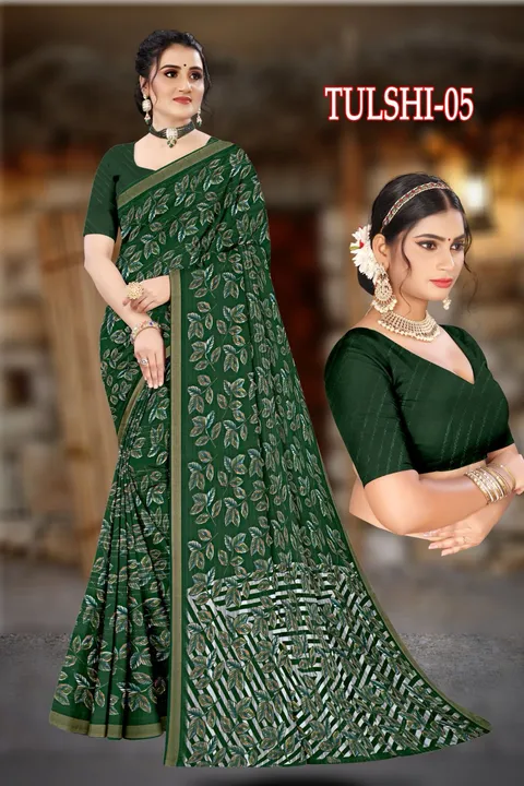 Nexa pure georgette saree with pattern and zari patta uploaded by N K SAREES  on 2/13/2024