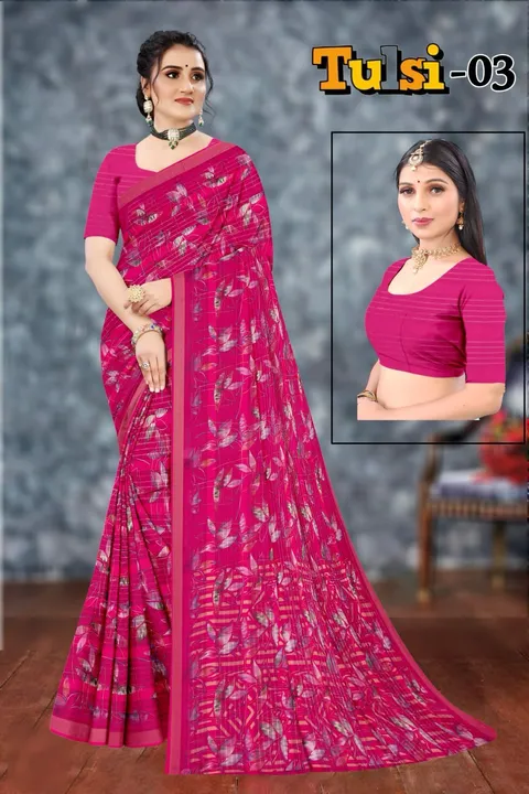 Nexa pure georgette saree with pattern and zari patta uploaded by N K SAREES  on 2/13/2024