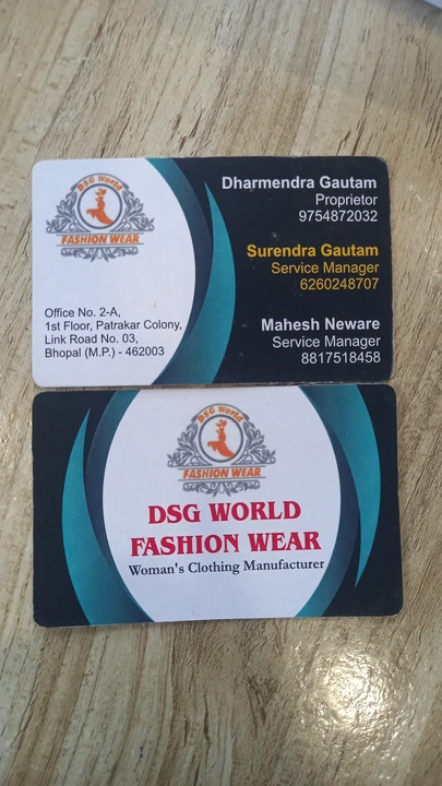 Visiting card store images of DSG WORLD FASHION WEAR 