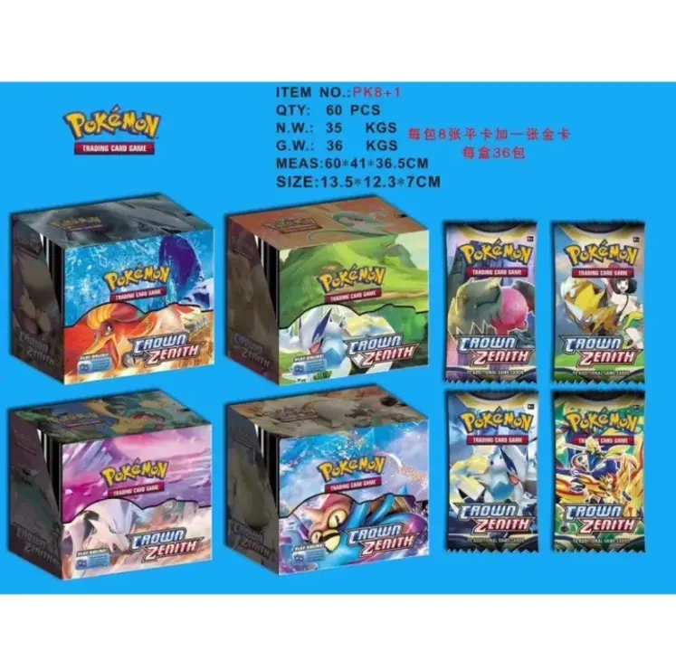 Pokemon Card  uploaded by business on 2/13/2024