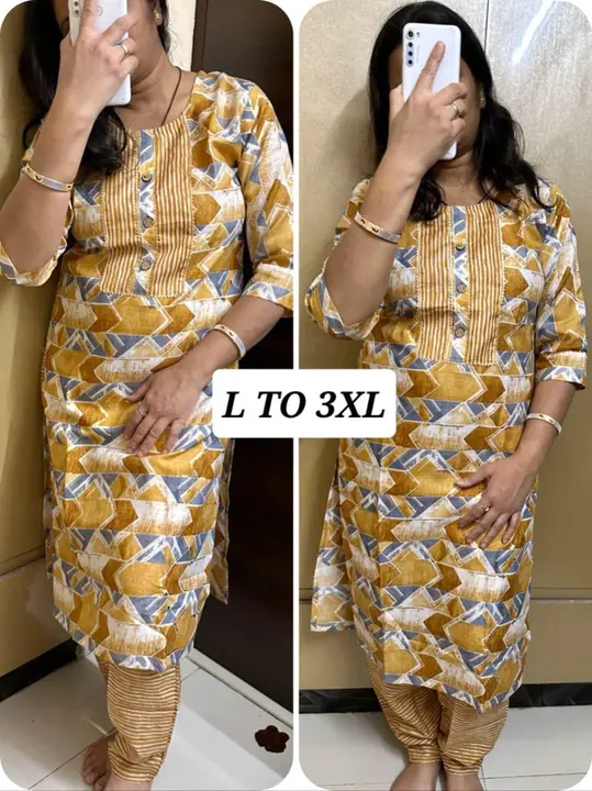 Kurti with Pant - 2Piece Set uploaded by business on 2/13/2024