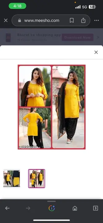 Patiyala kurti With Pent & Dupatta  uploaded by Divyanshi fashion on 2/13/2024