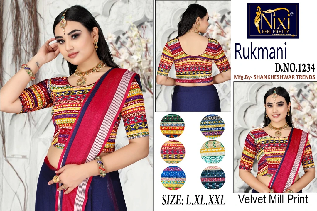 Velvet printed blouse uploaded by Kavya trading on 2/14/2024