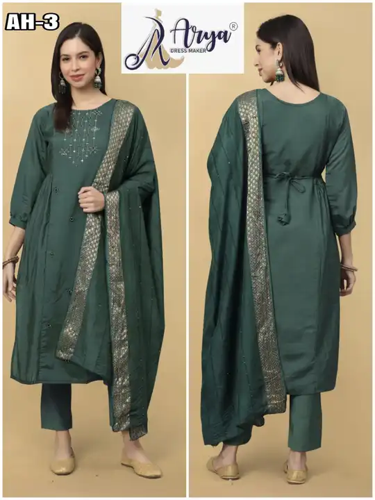 AH HEAVY FENCY PAIR WITH DUPATTA  uploaded by business on 2/14/2024